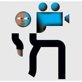 Jewish Motifs International Film Festival