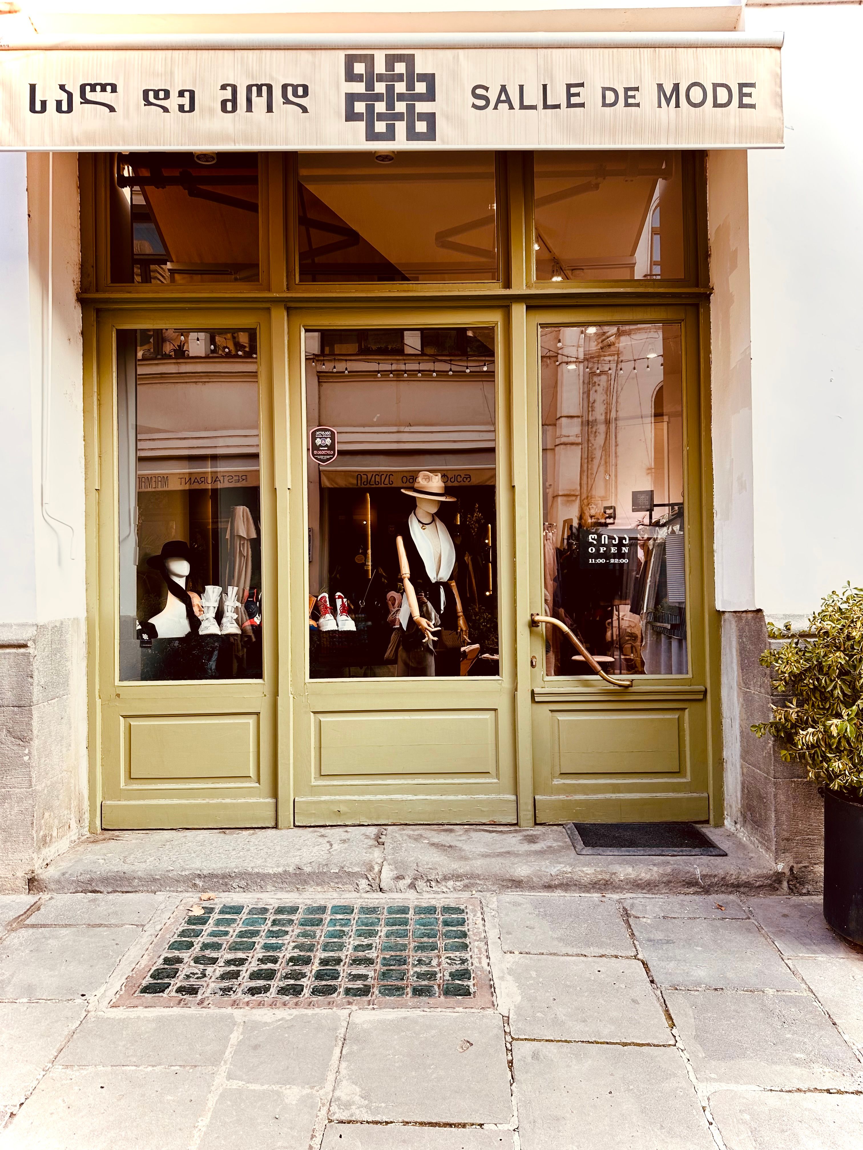 bail commercial boutique de ville