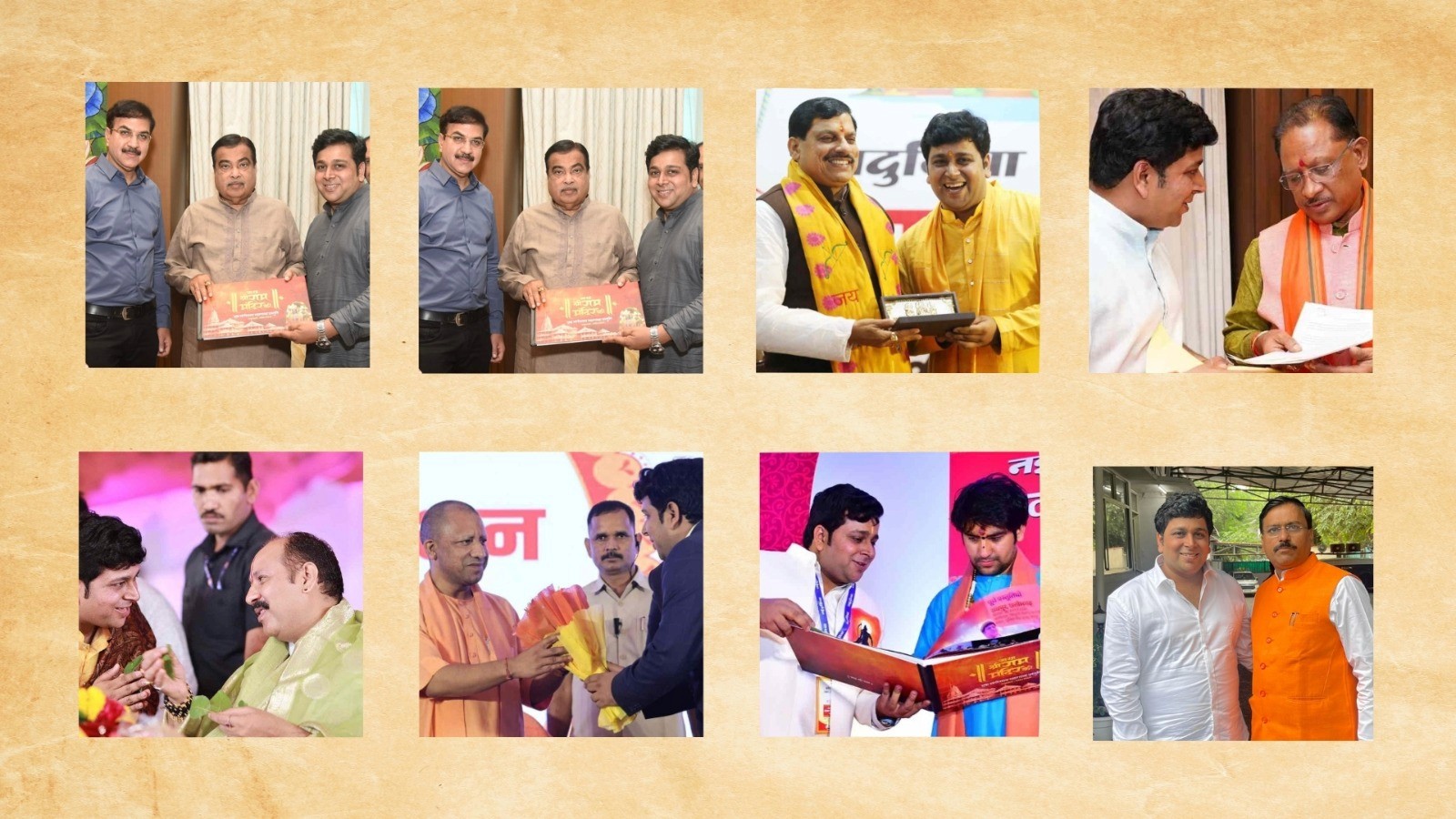 natural beauty products