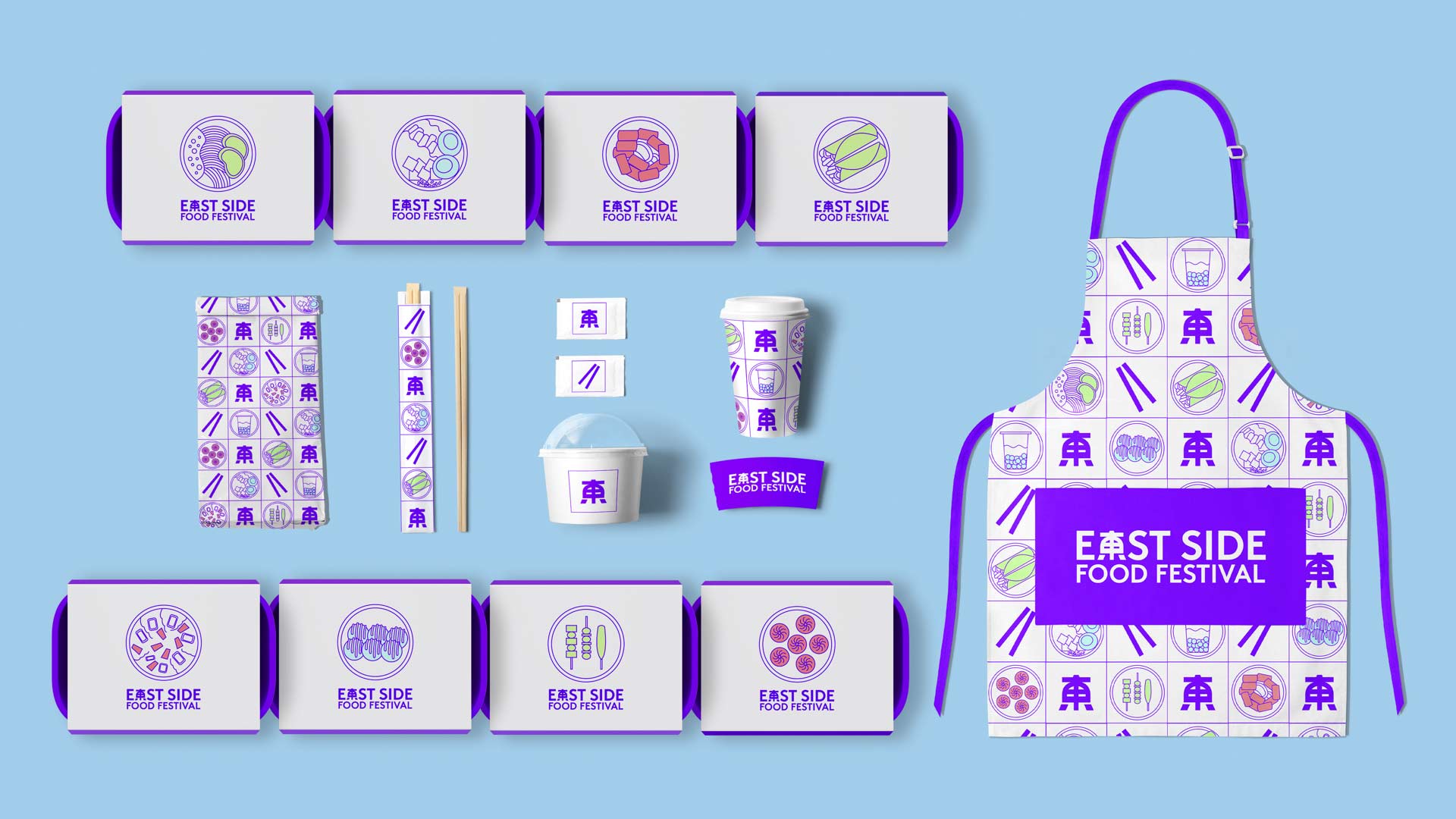 A collection of design elements for the East Side Food Festival includes white and purple color schemes, repeating patterns, and icons of Asian cuisine. The items include place cards, cups, a to-go cup, a small bowl, a chopstick set, a small container, and a purple apron with the festival’s logo. The background is light blue.
