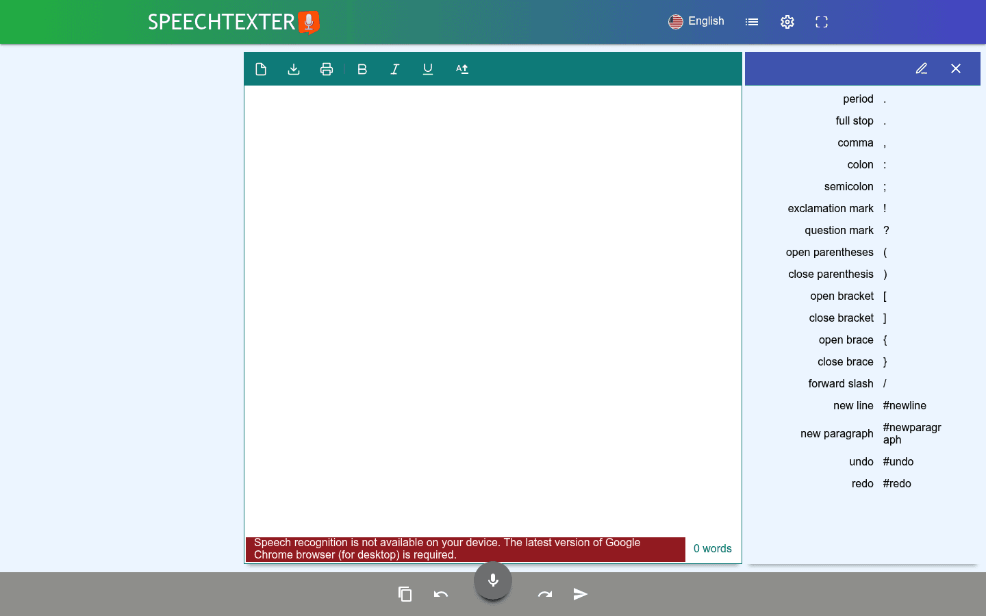 SpeechTexter product screenshot