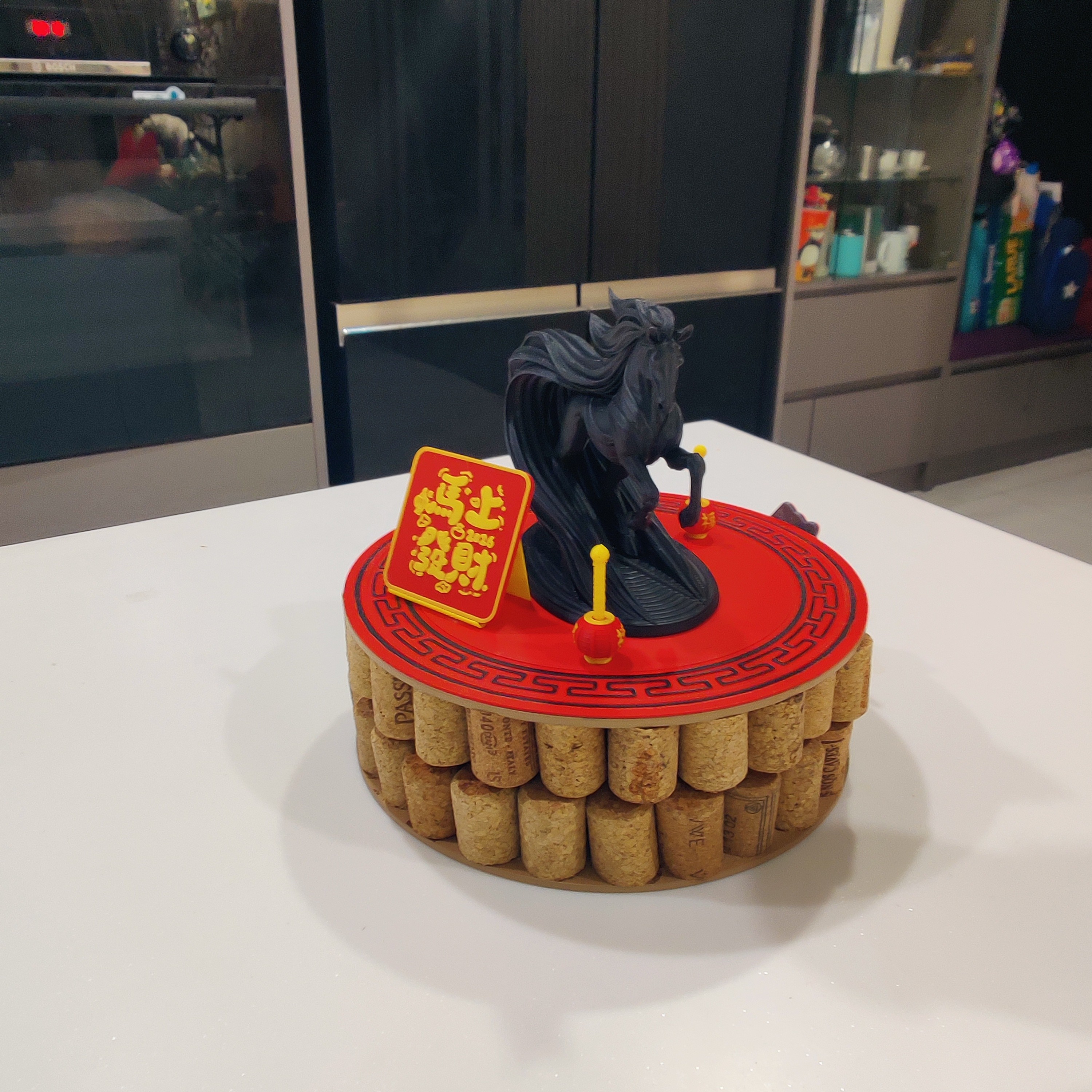 Year of the horse carousel