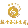 施金玉沐香齋 logo