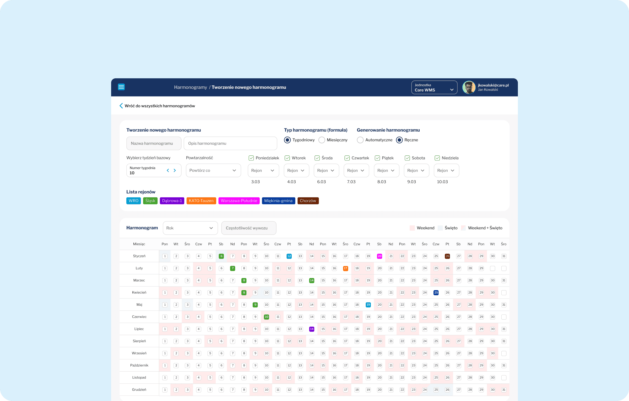 Project Gallery Image for 50% width of the screen #2