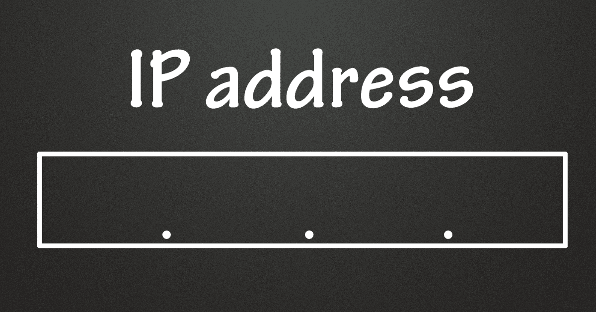 The Importance of IP Warming in Email Deliverability