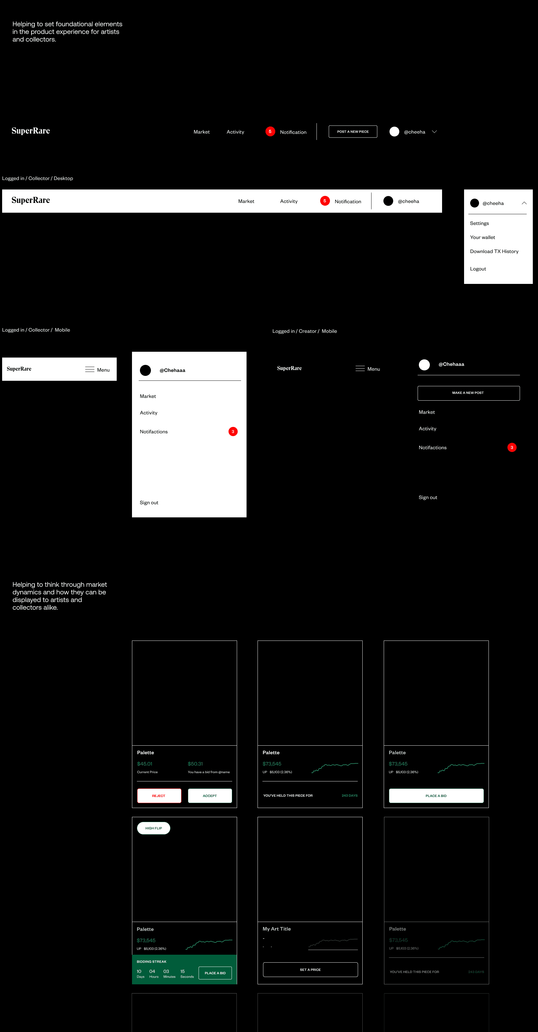 SuperRare project artifact 4