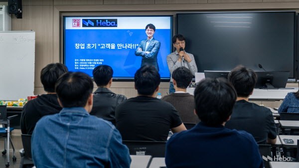 영업스쿨_외부강의_플러그_pluuug