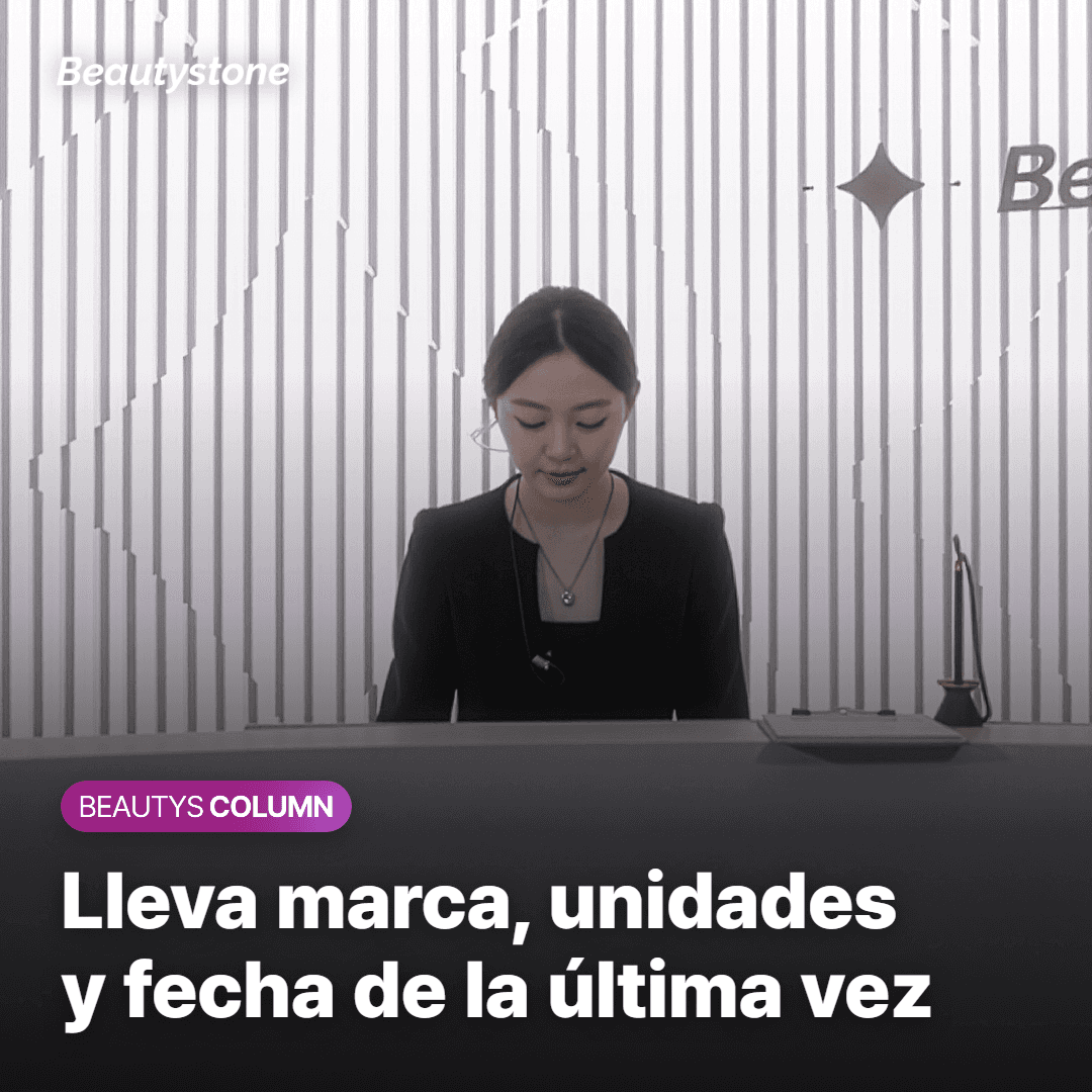Lleva marca, unidades y fecha de la última vez