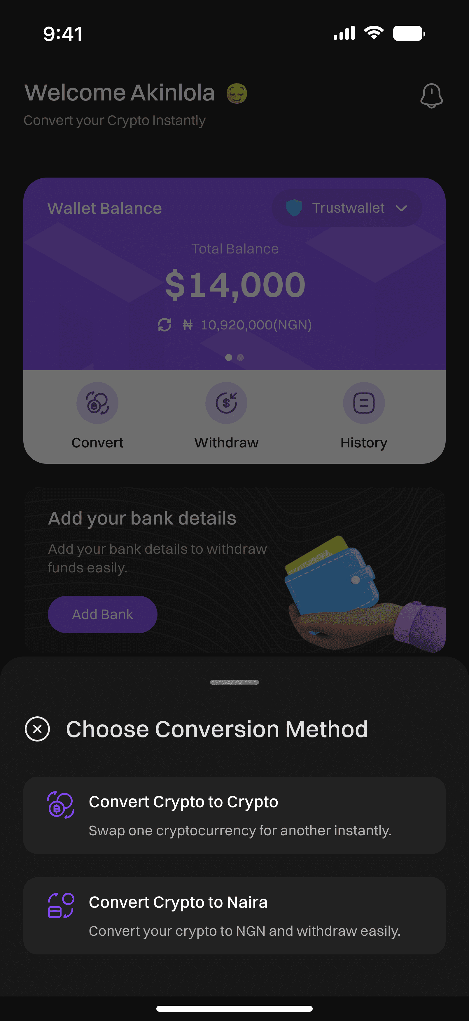 Conversion Flow, screen 1