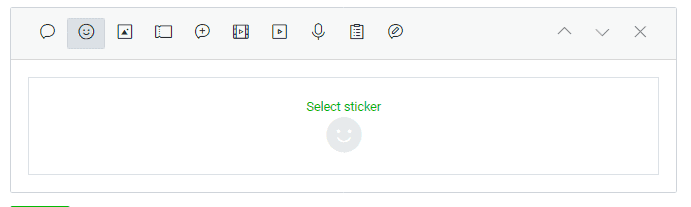 ส่งข้อความผ่าน LINE broadcast