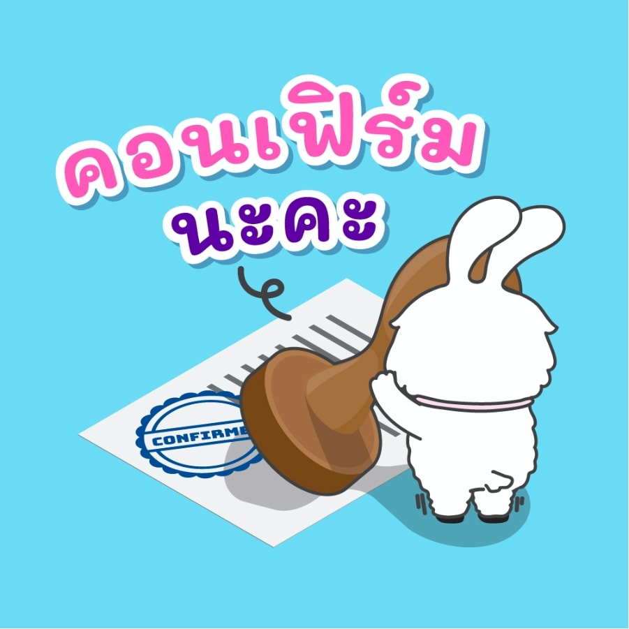 KAddict Case Study - Line Sticker