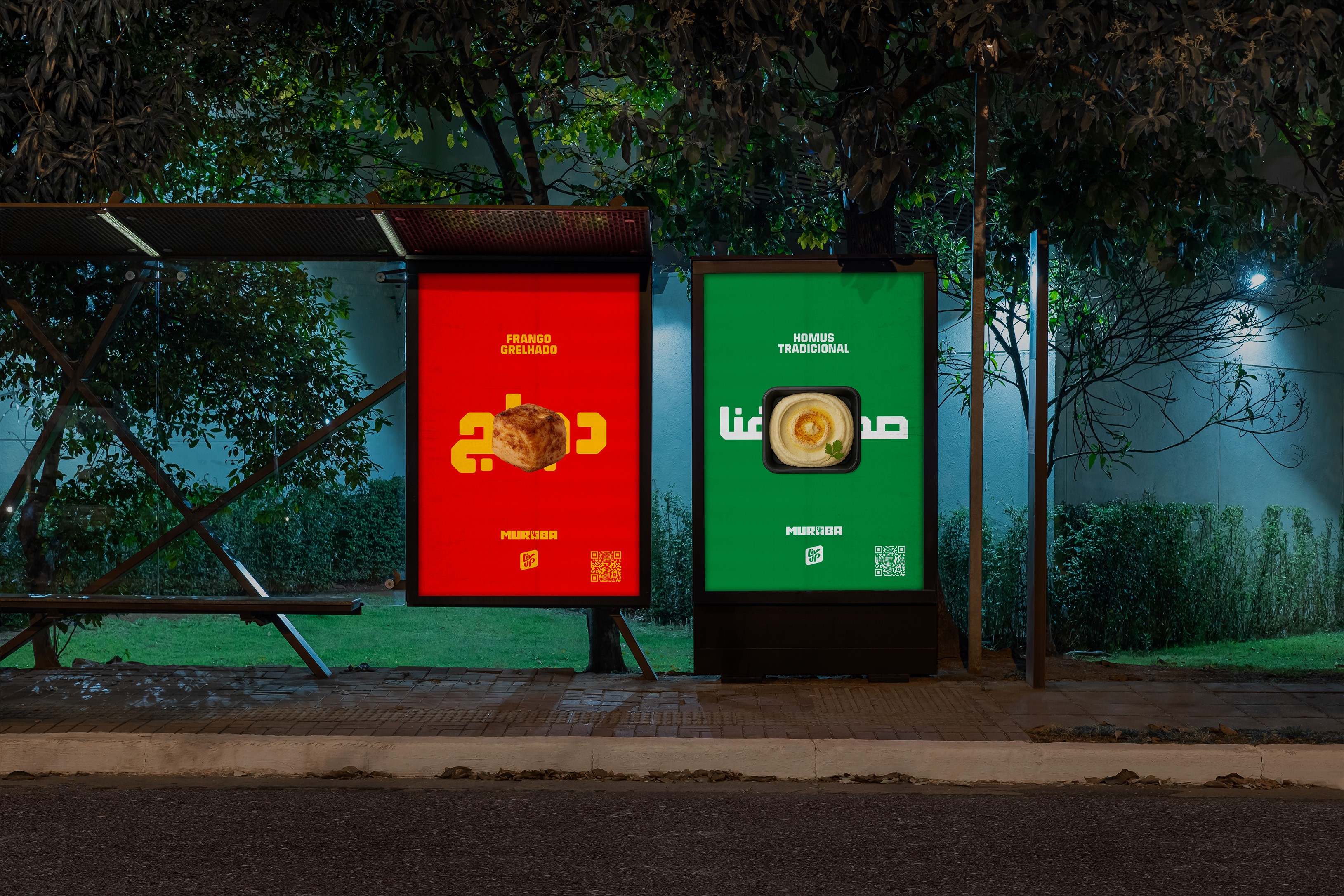 Velvet Steps Project