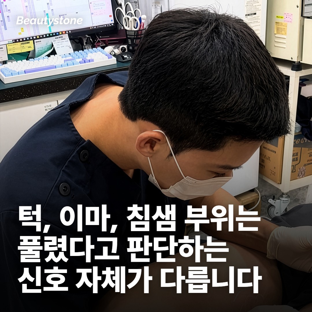 첫 해와 그다음 해의 간격은 같지 않습니다