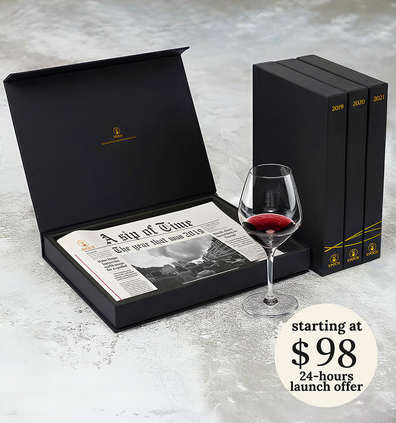 epoch wine journal vino italian