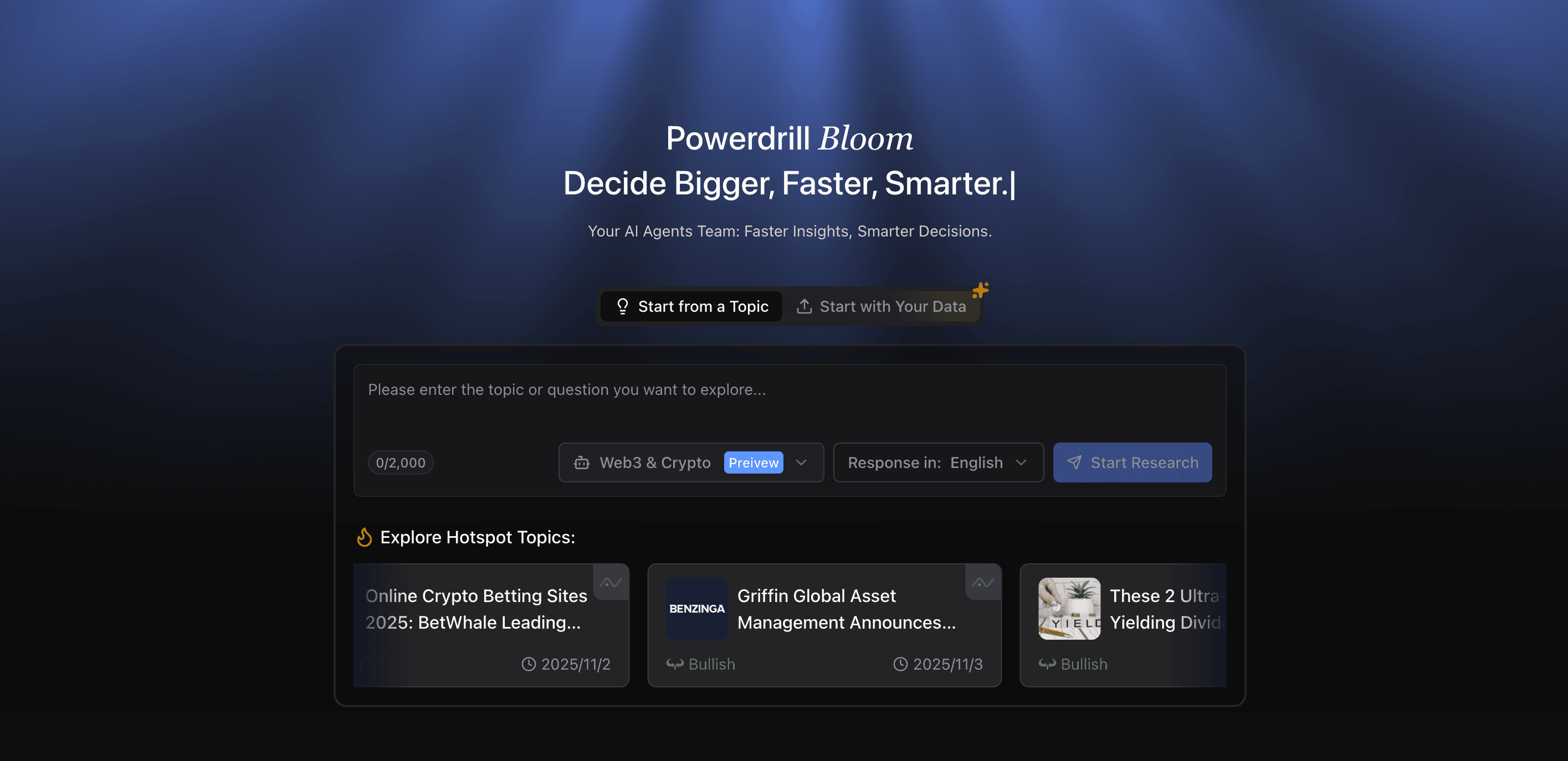 Powerdrill Bloom's Interface