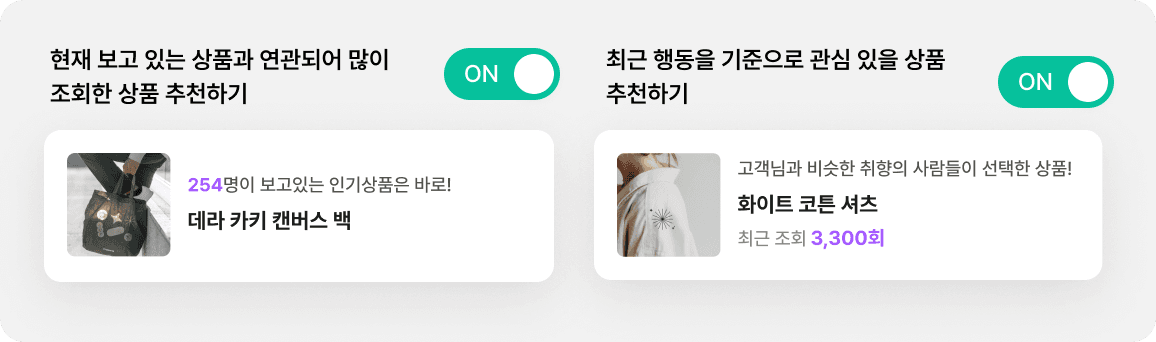 Frame 1000002804 (2)