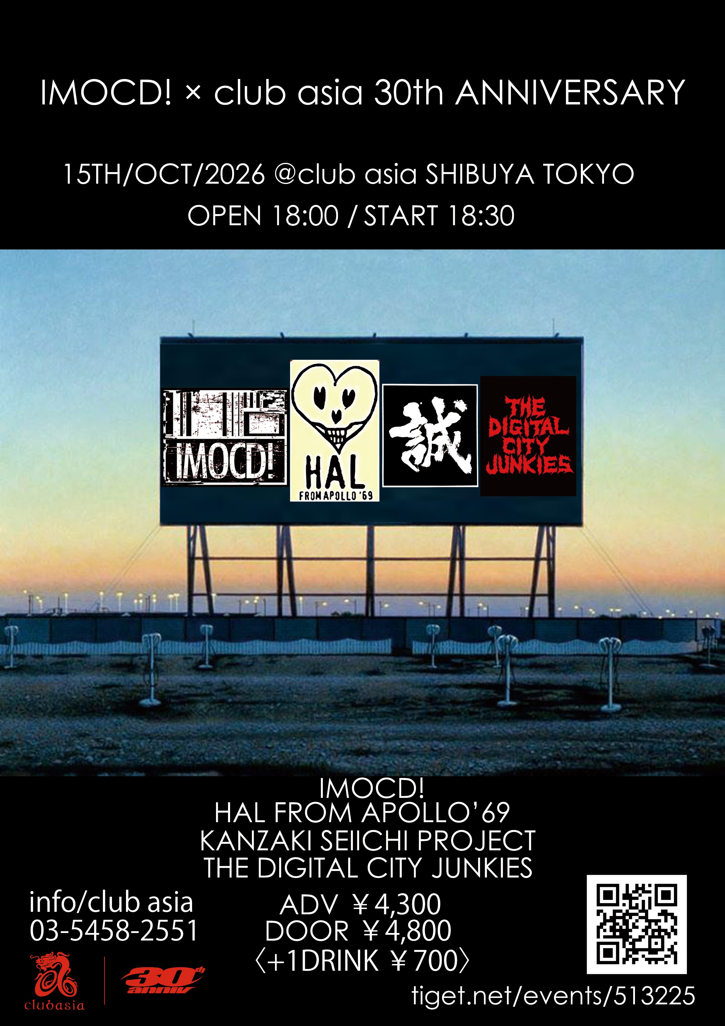 clubasia - Club Asia -