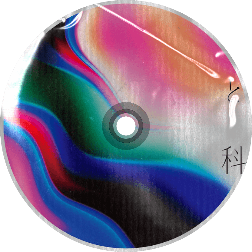 album cover - red snapper