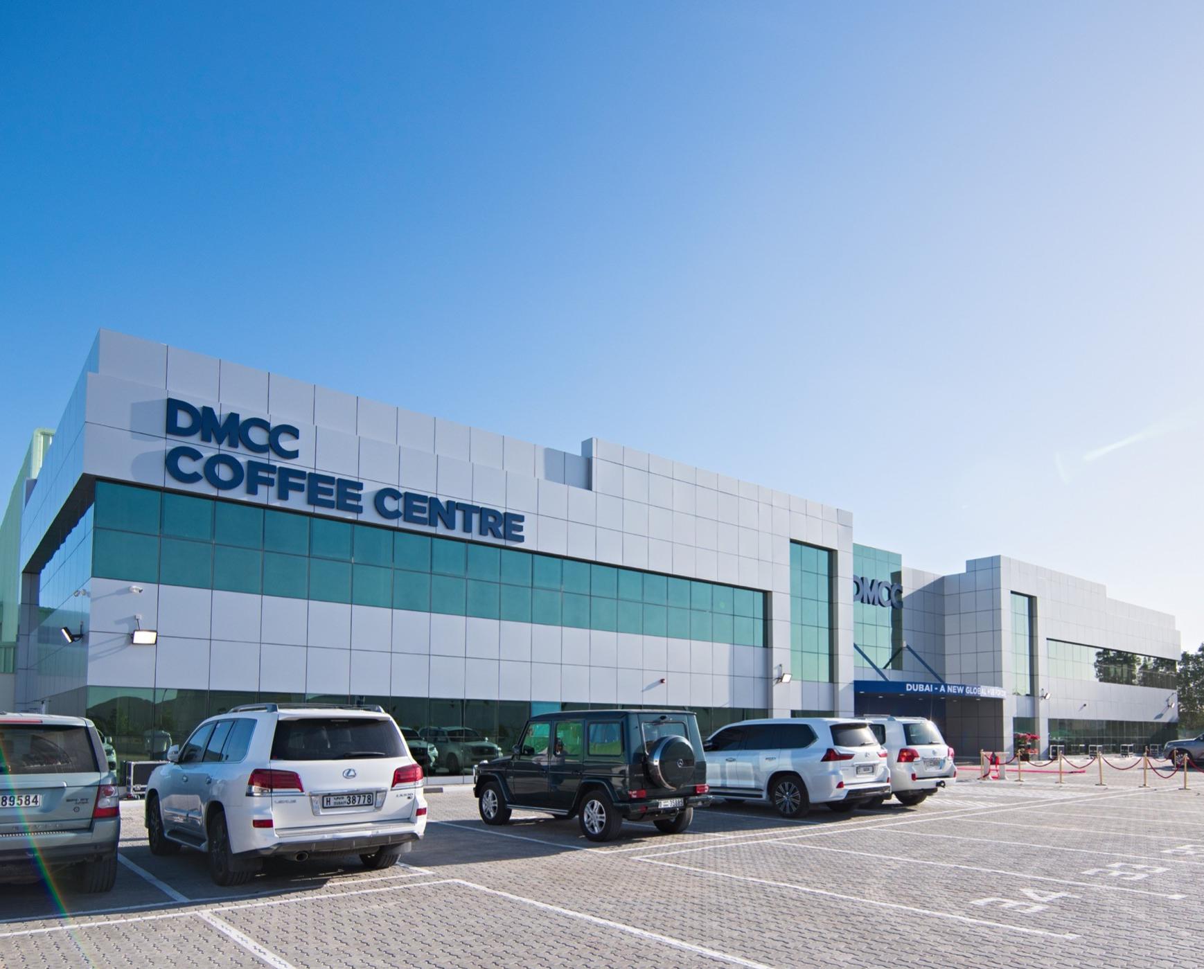 DMCC Coffee Center