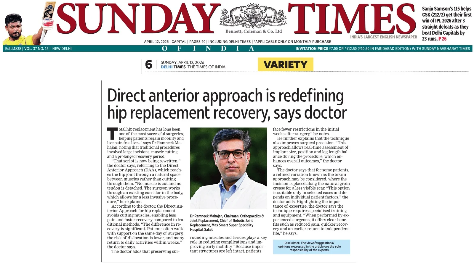 Sunday Times - direct anterior approach hip replacement