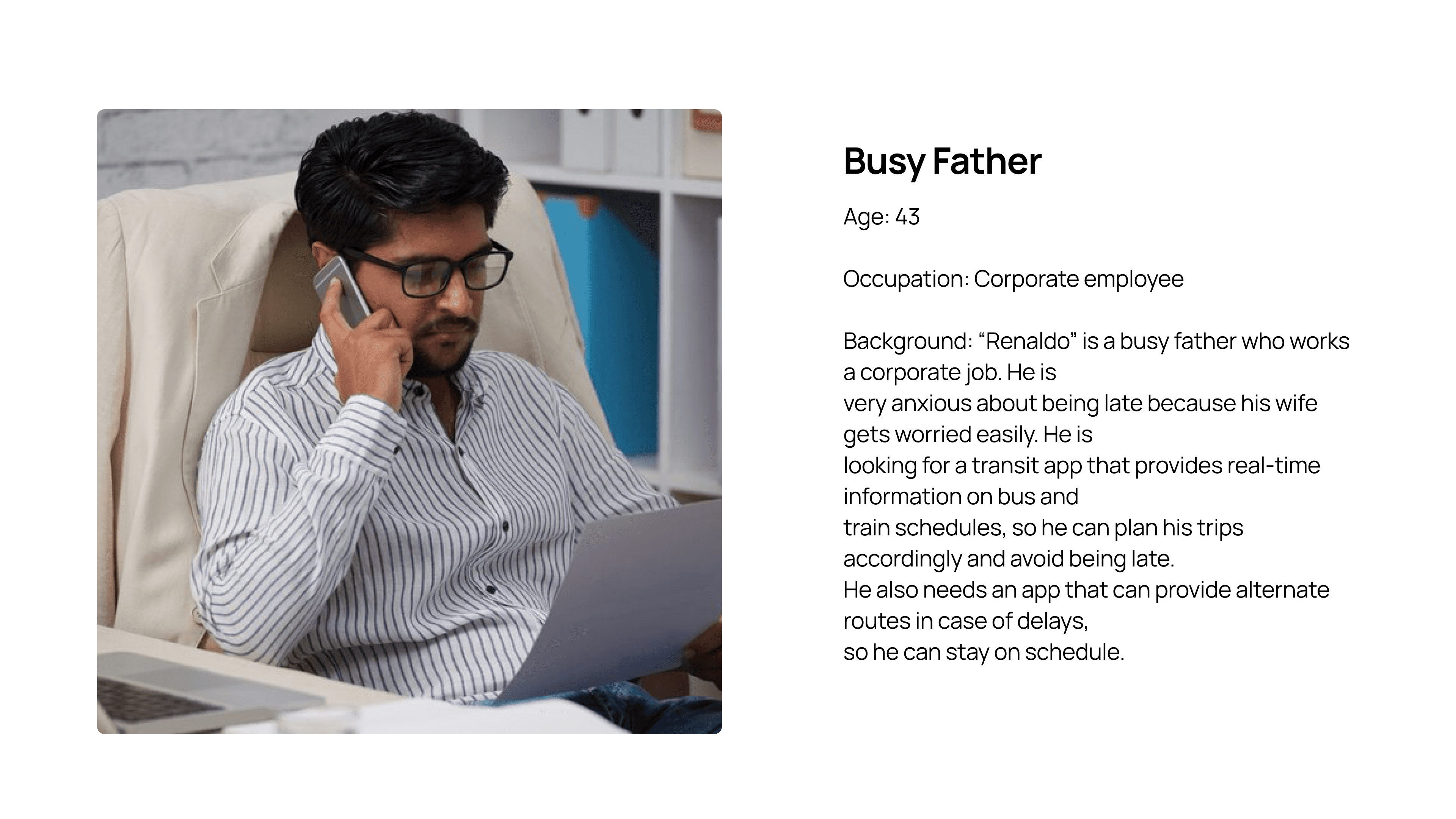 The image featured at the bottom of the about us page