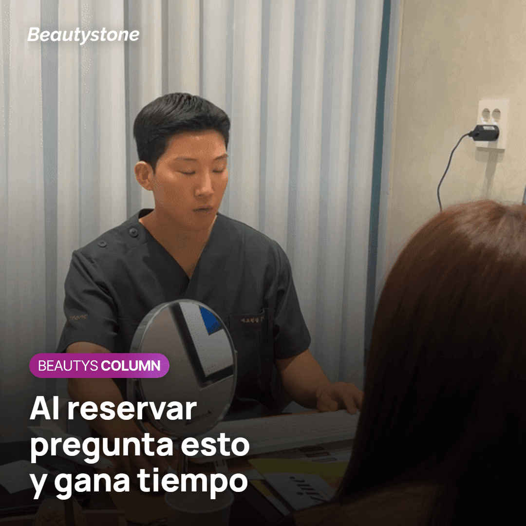 Puntos que conviene confirmar por adelantado al reservar la cita