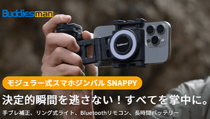 A fantasy portrait of a blonde woman with curly hair standing next to a glowing, large white flower