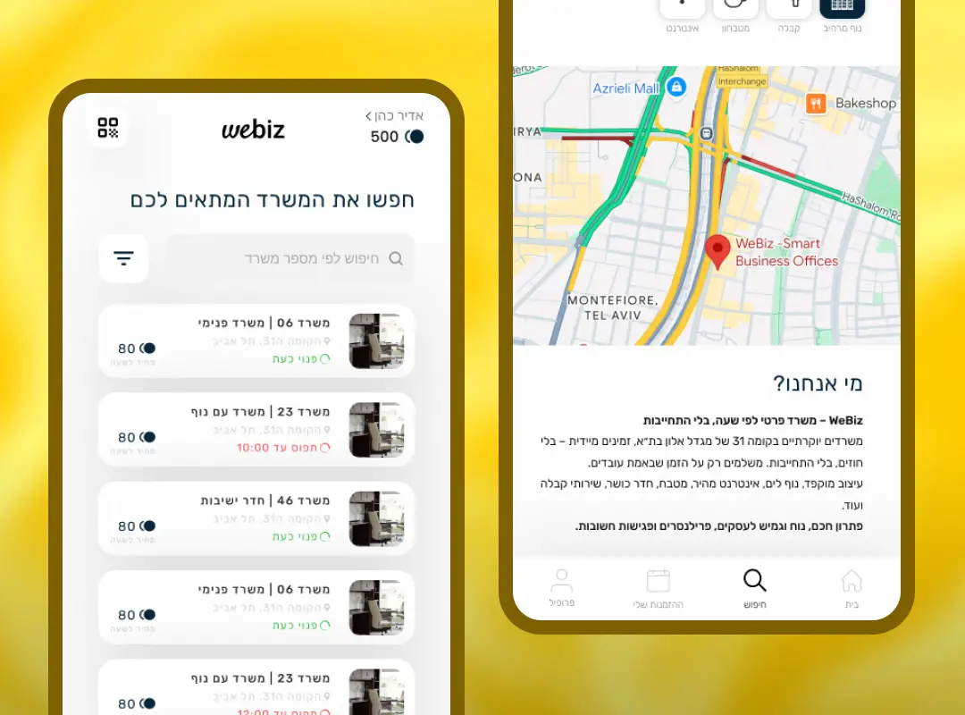 Flexible Office Booking