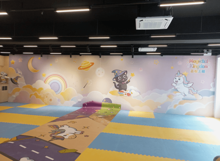 兒童遊樂空間 Mural