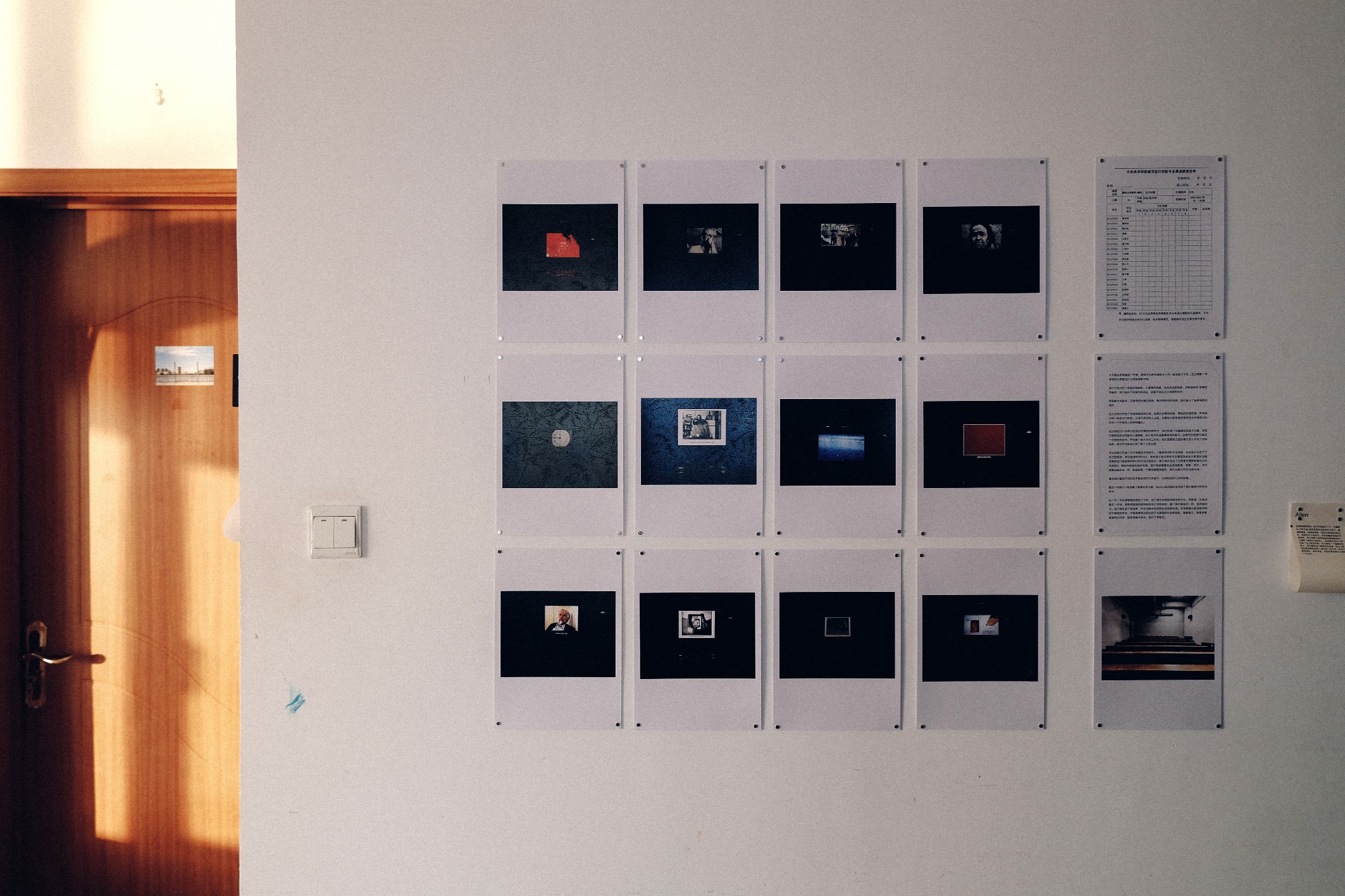 展览现场 18