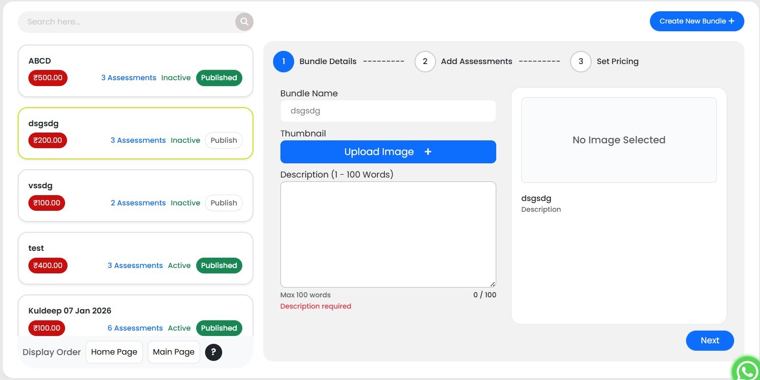 Assessment Bundles three step wizard