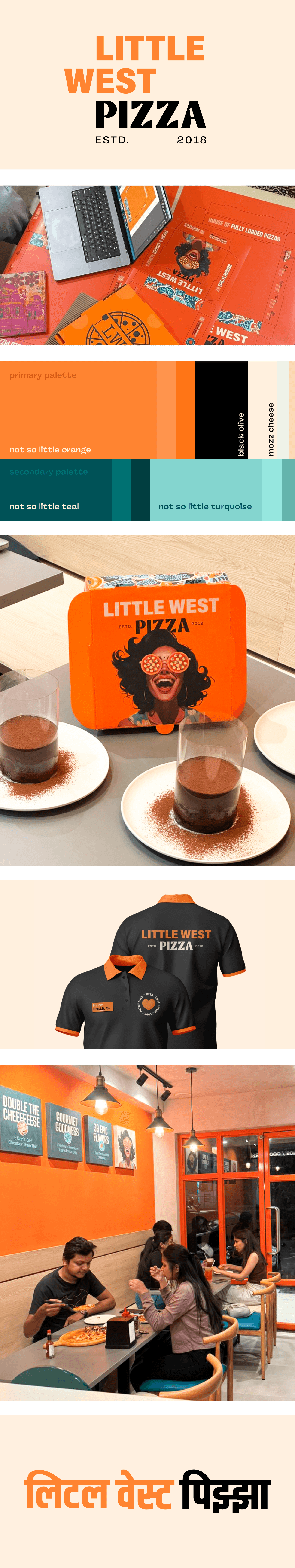 Project Oblique Exhibition Photograph