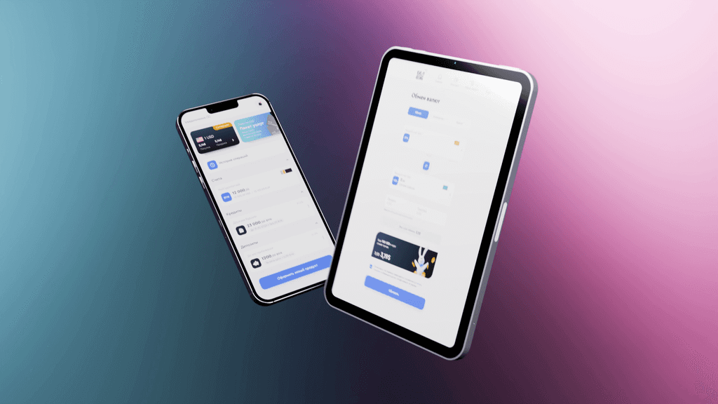 Motion graphics, 3D, rich advertising footage, tablet