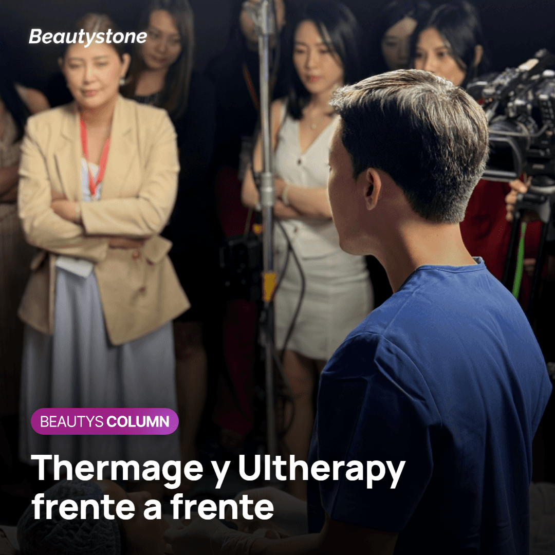 Tabla comparativa de Thermage y Ultherapy