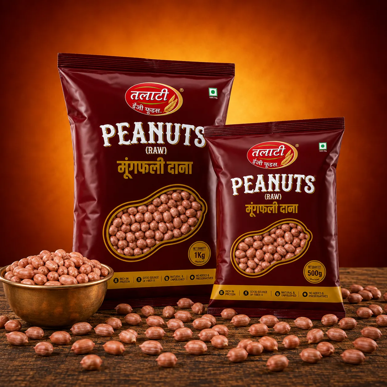 Raw Peanuts Mockup