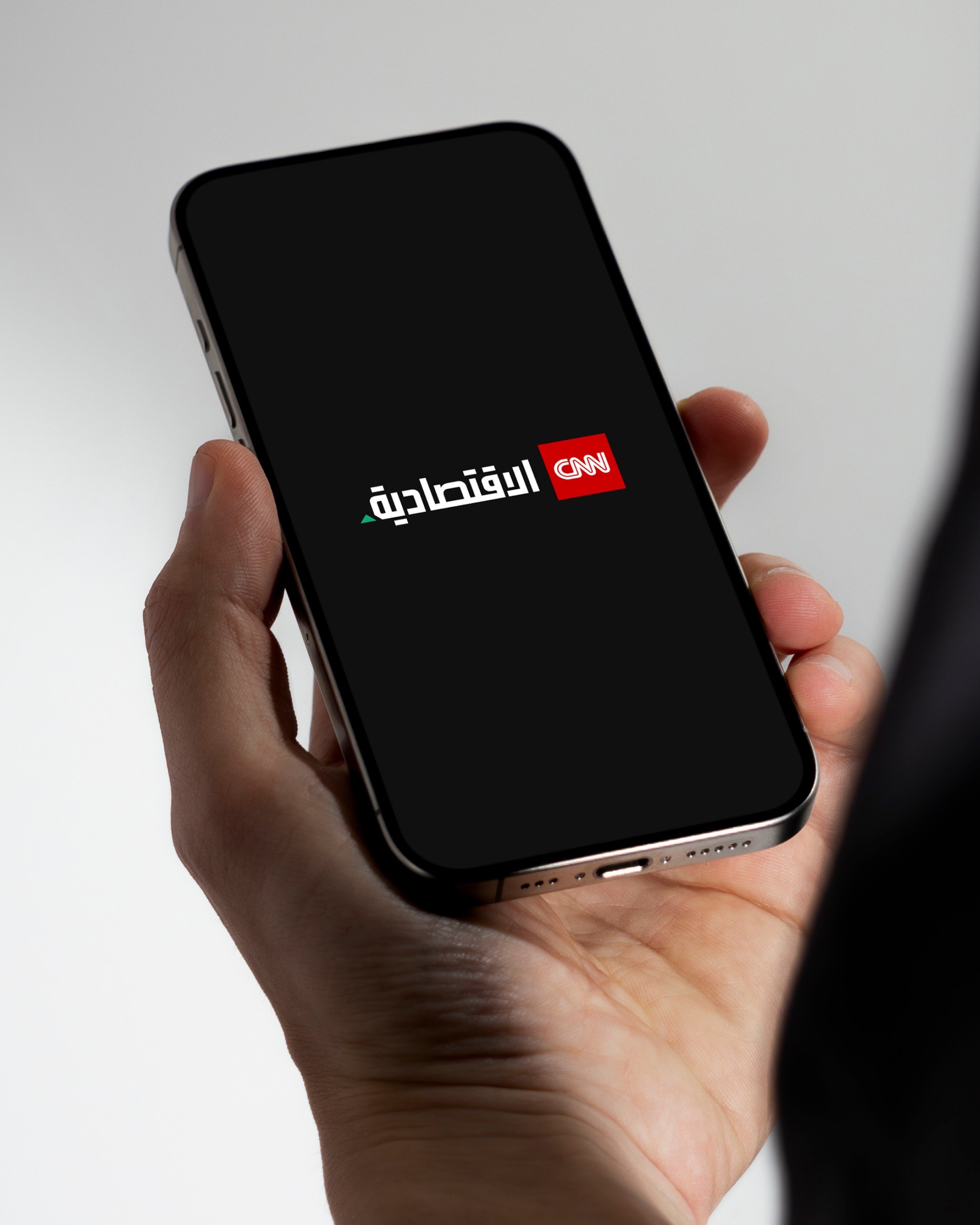 CNN Business Arabic CNNBA Branding App Icon