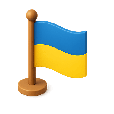 ukrainian vocabulary