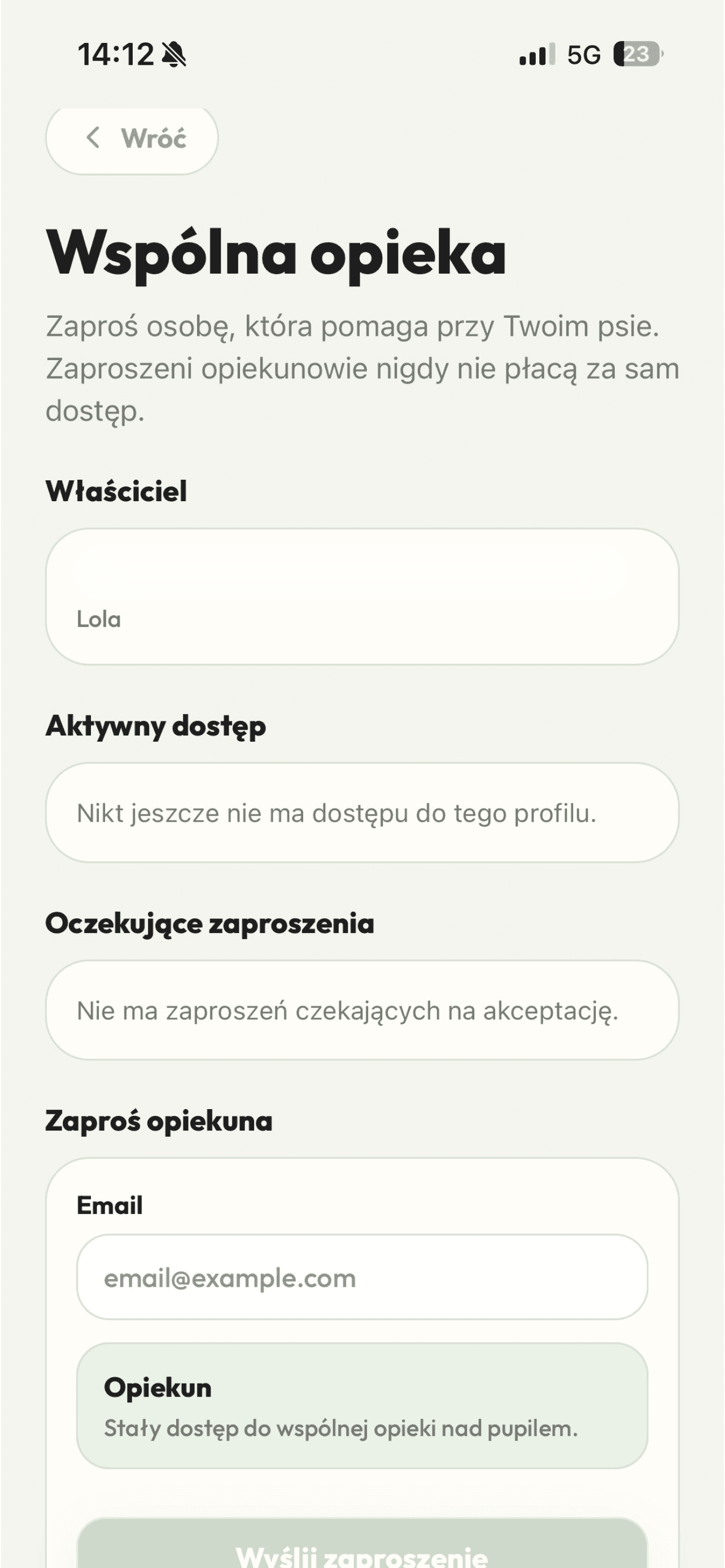 Shared pet access screen