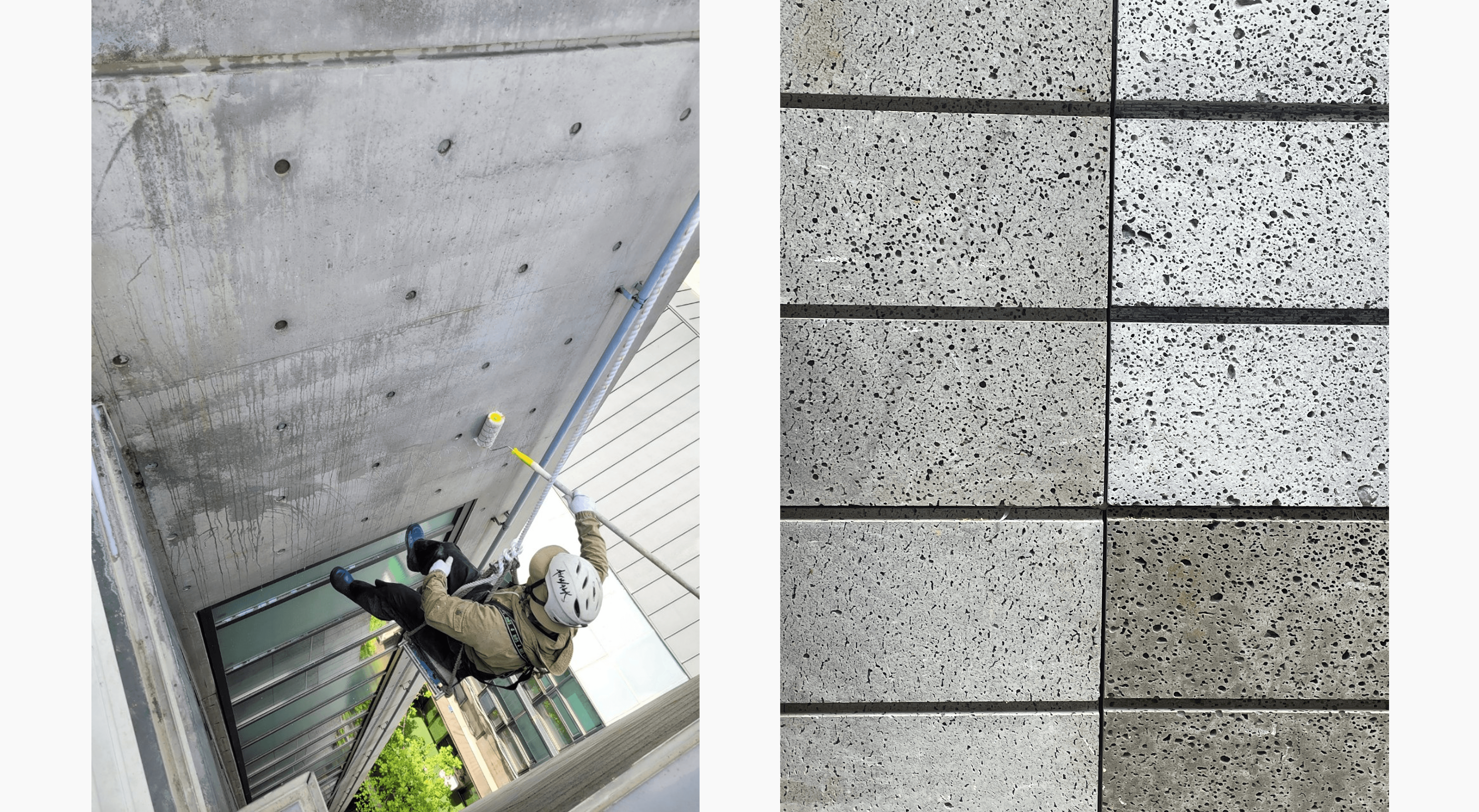 기존 외벽 콘크리트 방수액 도포 작업과 돌담 보수 작업 현장