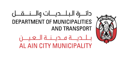 Al Ain City Municipality