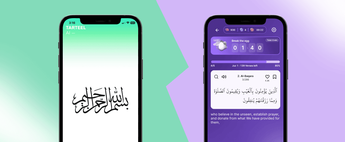 Tarteel vs Quranly: A comparison of 2 different Quran Memorization Apps