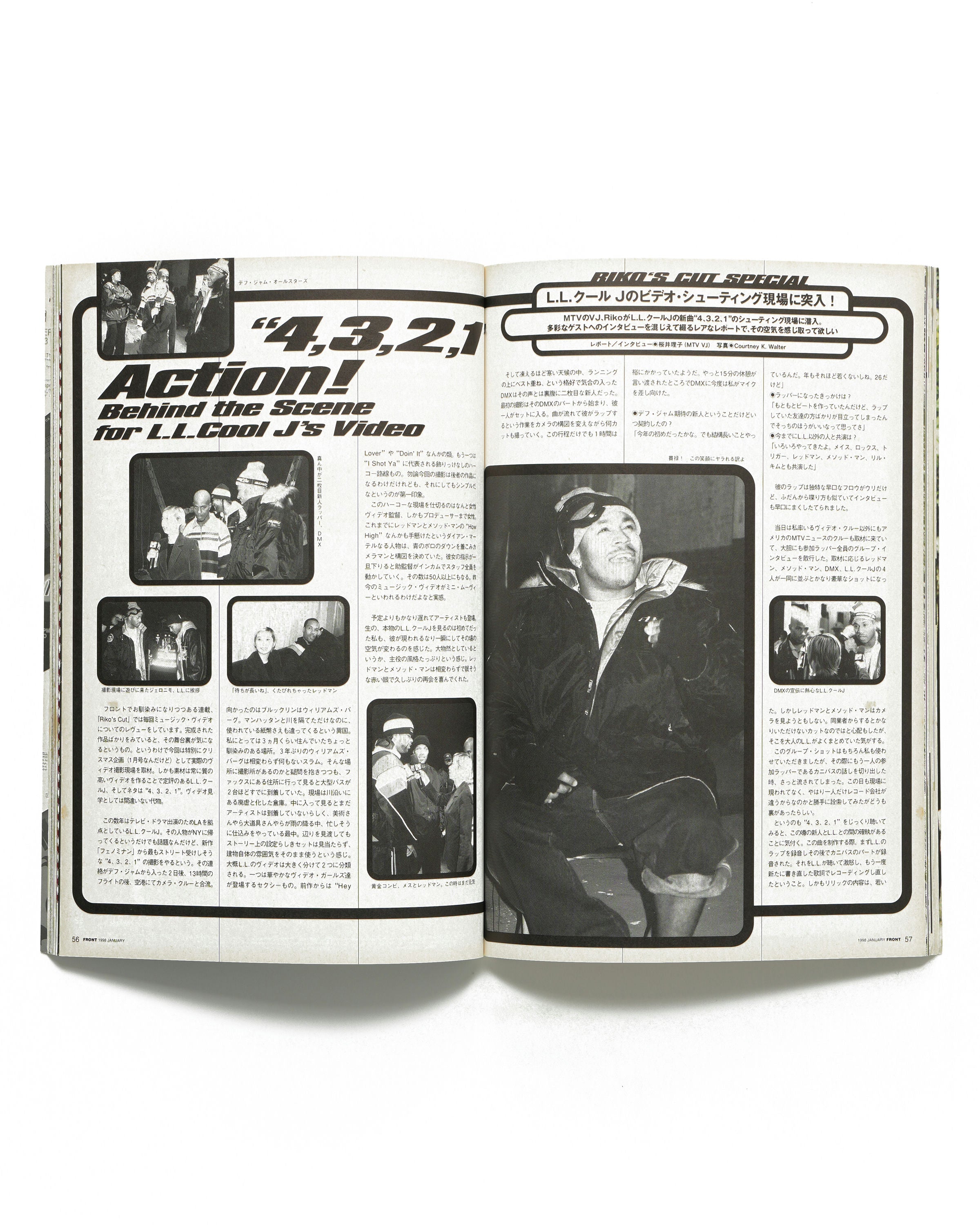 Front - January 1998 - Insert