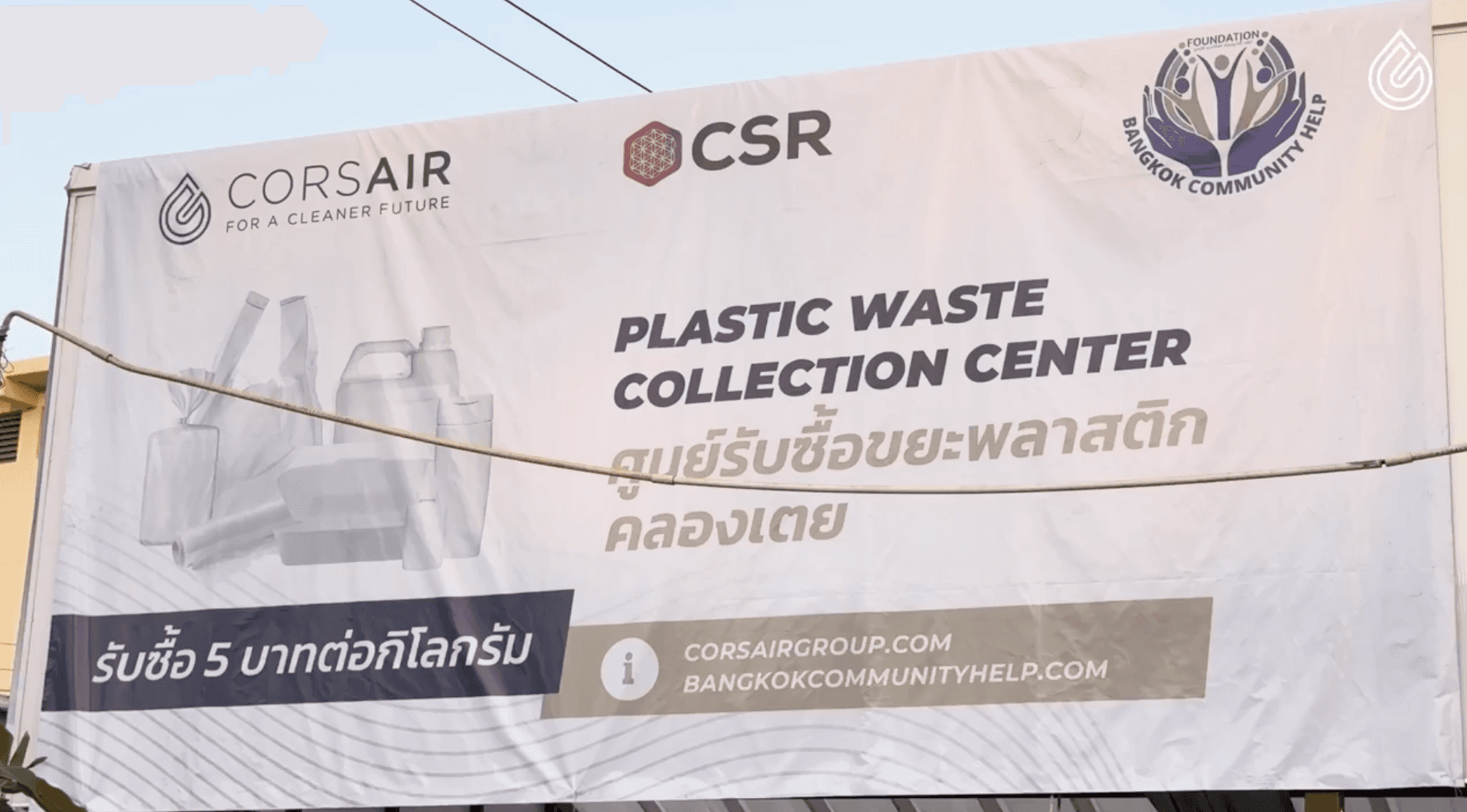 a group of people in a room