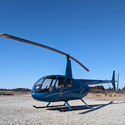 直升机巡航 90 分钟