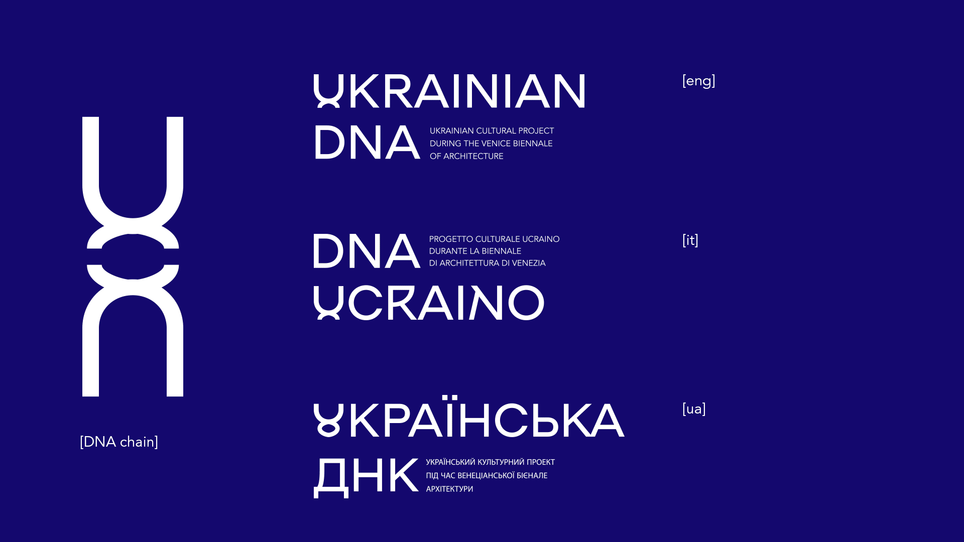 Here comes the alt text