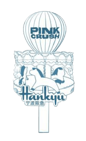 An example of hand-drawn design