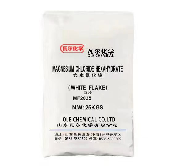 High-Purity Magnesium Chloride Hexahydrate Flakes (Industrial Use)