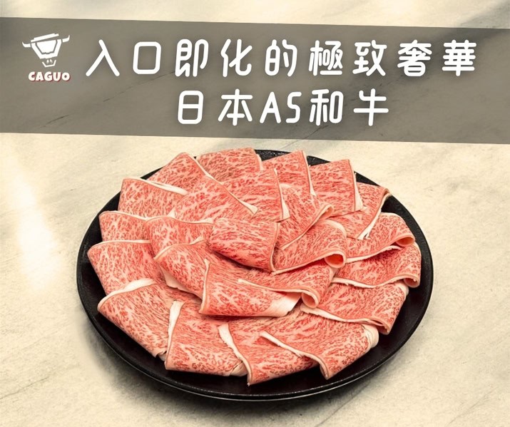 Meat Feast-A5-Japanese Wagyu-beef