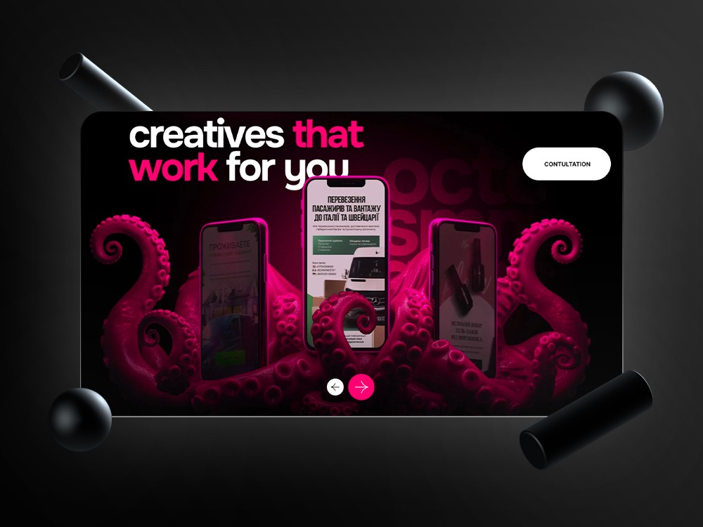 Page présentant les tarifs de Octo SMM, par Keyz Digital.