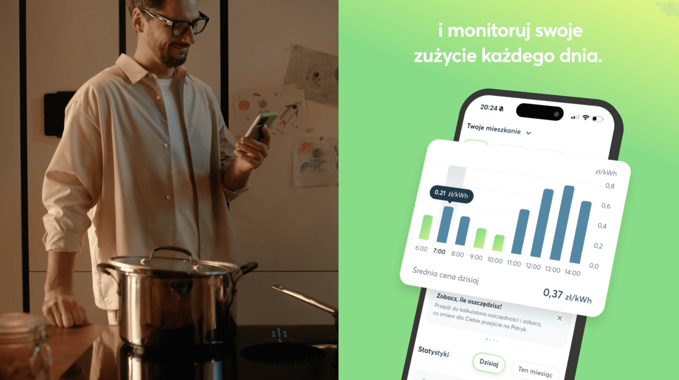 Large Project Gallery Image #1